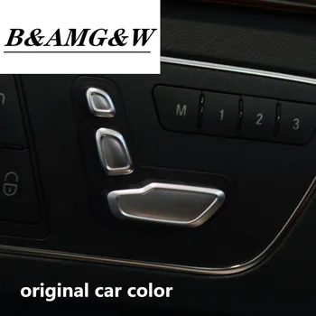 ABS Chrome sėdynės reguliavimo mygtuką, jungiklį pakeisti Mercedes Benz E C GLK, ML, GL CLS 2008~2013