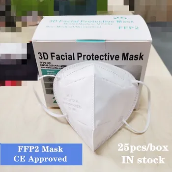 10-100VNT 3D Kaukės FFP2 Daugkartinio naudojimo Apsauginės mascarillas CE 5Layers Išlydyti-prapūsti Filtras ffpp2 Burną Padengti Suaugusiųjų Higienos