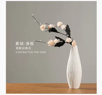 Modernus minimalistinis dirbtinių gėlių vazos keraminės vazos gėlių kompozicijos balta namų reikmenys keramikos amatai papuošalai