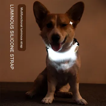 Pet Šviesos Antkaklio Dirželį, LED Daugiafunkcinis Šuo, Katė Dekoratyvinis Silikoninis Medžiagos, Aplinkos Apsauga, Patvarus, Naminių Reikmenys
