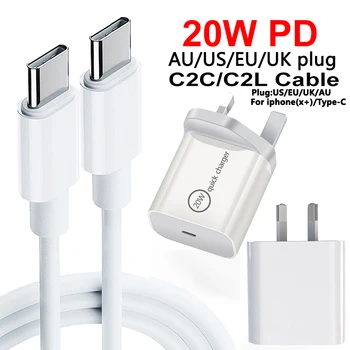 QC3.0 PD 20w MUMS/UK/EU/AU Standard Plug 