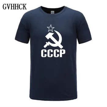 2019 m. Vasarą TSRS CCCP t-shirt vyrai Sovietų Sąjungai, Rusijos kosmoso Marškinėliai Vyrams trumpomis Rankovėmis vyrų Marškinėlius Patogus viršuje tees