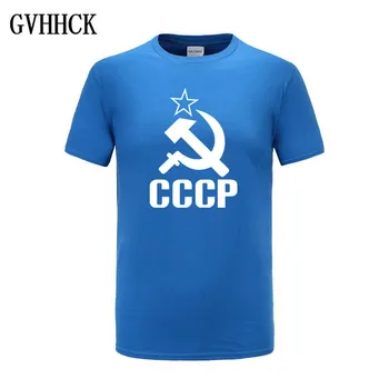 2019 m. Vasarą TSRS CCCP t-shirt vyrai Sovietų Sąjungai, Rusijos kosmoso Marškinėliai Vyrams trumpomis Rankovėmis vyrų Marškinėlius Patogus viršuje tees