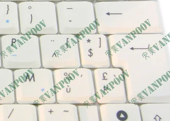 Naujoji klaviatūra AZERTY Išdėstymas Notebook Laptop klaviatūros ASUS EeePC 1000 1000H 1000HA 1000HD Serijos Balta Belgija BŪTI V021562HK3