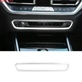 BJMYCYY BMW 3 Serijos G20 G28 325li 2020 ABS dekoratyvinis rėmelis automobilio centrinio valdymo skydelis tomas