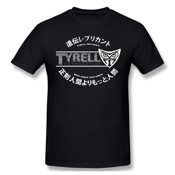 Tyrell Corporation Amžiaus Atrodyti Atsitiktinis Marškinėliai Karšto Pardavimo Blade Runner Rick Deckard Sci-fi Filmus, Marškinėliai, Medvilnė, O Kaklo