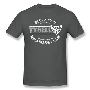 Tyrell Corporation Amžiaus Atrodyti Atsitiktinis Marškinėliai Karšto Pardavimo Blade Runner Rick Deckard Sci-fi Filmus, Marškinėliai, Medvilnė, O Kaklo
