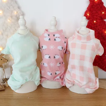 Kelių Spalvų Super Šiltas Keturių Kojų Pižamas Rudens ir Žiemos Naujausias Minkštas Pledas Dizainas Pižama Kvėpuojantis Šunų Drabužius