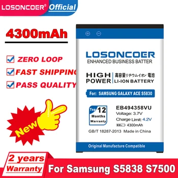 LOSONCOER 4300mAh EB494358VU Samsung Galaxy Ace S5830 Baterija S6802 B7510 I569 I579 I619 S5660 S5670 S5830I S5838 S6108 5830