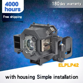 Aukštos Kokybės ELPLP42 Naujas Pakeitimas Projektoriaus Lempa Modulis EPSO N EMP-400W EB-410W EB-140 W EMP-83H PowerLite 822 H330B