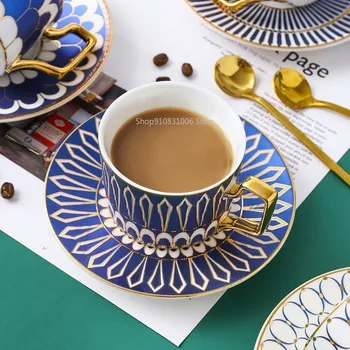 Europos Stiliaus Kavos Rinkinys Keramikos Puodelis ir Lėkštelė Arbatos Metu 250ml Įvairovės Modelis Retro Aukso Rankena