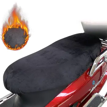 Motociklo Sėdynės Pagalvėlė Padengti PU Oda atspari Vandeniui Vėjo Raštas Izoliacija Pagalvėlė Padengti Elektrinis Dviratis Universalus 1Pc