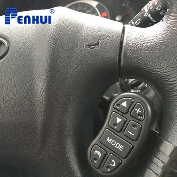 Vairo rankenėlė, Automobilių Garso ir Vaizdo DVD GPS Produkto（ 8 mygtukai）