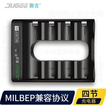 Jugee 4 lizdai USB akumuliatoriaus kroviklis tik jugee 1,5 v AA ličio įkraunama baterija