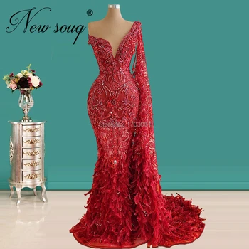 Elegantiškas Vyno Raudona Iliuzija, Vakaro Suknelės Vestuvėms 2020 Naujausias Vienos Rankovės Moterų Suknelės, Šaliai, Saudo Arabų Ilgai Prom Dress
