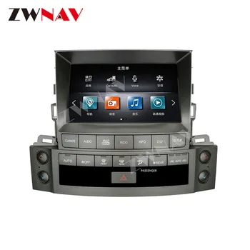 4+128G ZWNAV Android 9 px6 Tesla Ekrano Carplay Už 2007-Lexus LX570 Grotuvas GPS Vienetas Auto Audio Stereo Radijas, Diktofonas