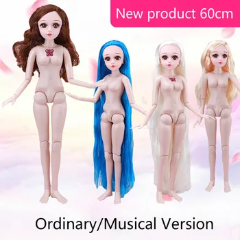 Naujas Produktas, 60 Cm Jūs Luoli Lėlės Kūnas Nuogas Kūdikis Nekilnojamojo Akys, Ilgos Blakstienos Multi-bendras Muzikos Princesė Mergina Žaislas Mergina Atostogų Dovanų