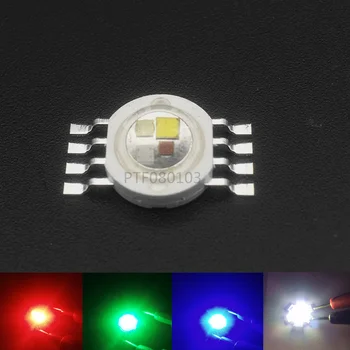 10-100VNT 45MIL RGBW LED Diodų 8pins High Power LED Chip 4W-12W Spalvinga keturių pagrindinių šaltinių, 