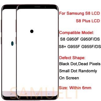 Super Amoled S8 Plius LCD Samsung Galaxy S8 LCD Su Rėmu 2960*1440 SM-G950F G955F G955FD LCD Ekranas Touch Screen Vietoje