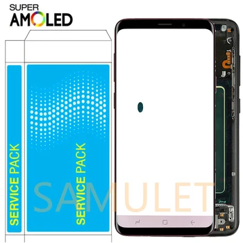 Super Amoled S8 Plius LCD Samsung Galaxy S8 LCD Su Rėmu 2960*1440 SM-G950F G955F G955FD LCD Ekranas Touch Screen Vietoje