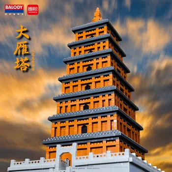 Balody 16161 Pasaulyje Garsaus Architektūros Wild Goose Pagoda Bokštas 