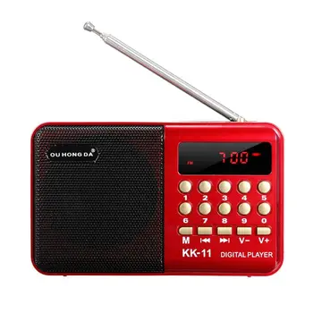 Mini Nešiojamas Delninis K11 Radijo Daugiafunkcinis Įkrovimo Skaitmeninis FM USB TF MP3 Grotuvo Garsiakalbių Prietaisai, Reikmenys
