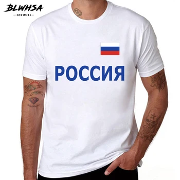 BLWHSA Vasarą rusijos Marškinėliai Vyrams Su Spausdinimo rusijos Vėliava ir Raidžių Gerbėjai T-shirt Medvilnės Trumpas rankovėmis Viršūnes