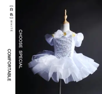 šviesiai mėlynos spalvos, suaugusiems, vaikams, Baleto Šokių suknelė-Ballerina Mergaičių baleto leotard suknelė