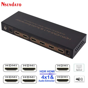 4K*2K 60Hz HDR HDMI Splitter 4X1 Audio Extractor Už DTS 
