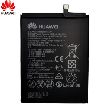 4000mAh HB396689ECW Mobiliojo Telefono Bateriją, Skirta Huawei Y7 Premjero TRT-L53 TRT-L21A / Y7 2017 Y9 2019 Mate 9 LX1 LX2 L23